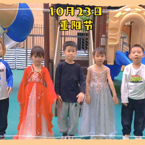 惠东县嘉旺城实验幼儿园K3-E班精彩回顾