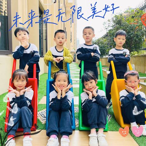 惠东县嘉旺城实验幼儿园K3-E班🎊【第十周】快乐回忆✌️