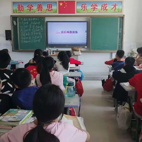 临“震”不慌，演习有方—核桃园小学防震减灾应急疏散演习