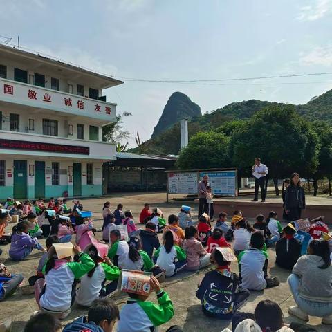 防地震演练，筑安全防线——伏虎华侨农场学校预防地震应急避险疏散演练