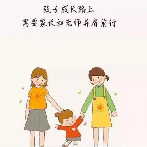 【三环幼儿园2024年秋季学期开学通知】“幼”见开学季 “收心”有攻略！