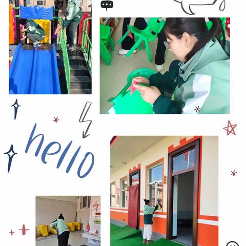 时间如流水🌸转瞬即逝🌹美好的时光总是过的那么快😉不知不觉一学期结束了，站在学期的末端，总结过去憧憬未来，让我们一起听花开的声音，讲成长的故事吧😘