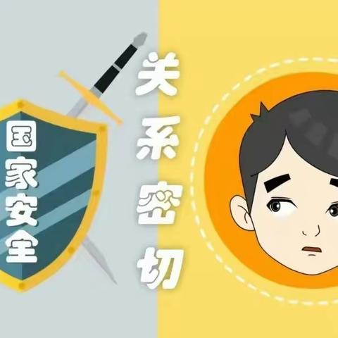 【安全教育，常抓不懈】——福贡县县直幼儿园