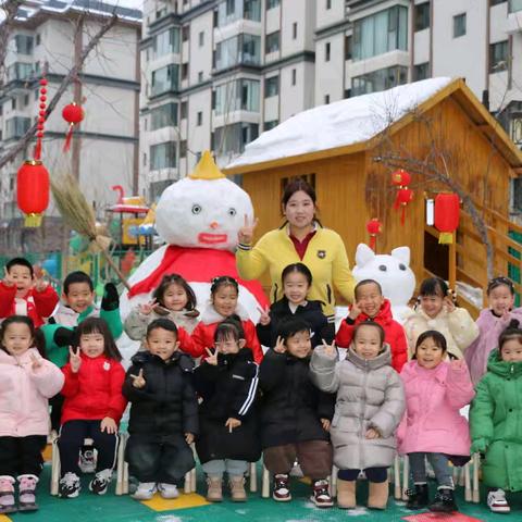 冬至阳回 温情满室