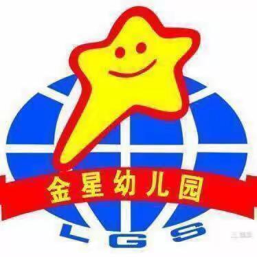 安定区友谊幼儿园“品初夏芬芳、享送教硕果”结对帮扶主题教育活动！