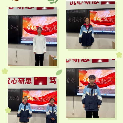 9.6班《黄河大合唱》荣获全校一等奖