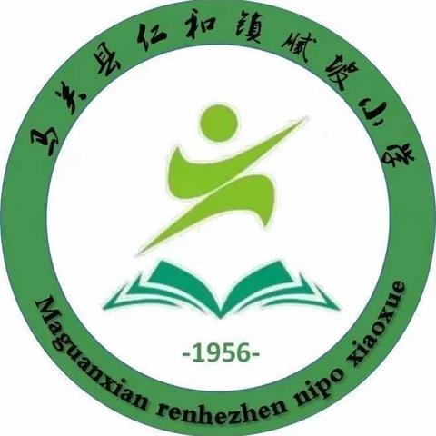 走进小菜园，拥抱大自然-----腻坡小学劳动实践活动