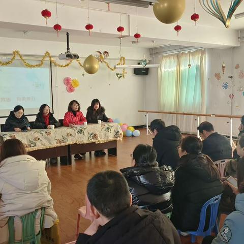 💖“幼小衔接待花开🌸 科学衔接见未来”