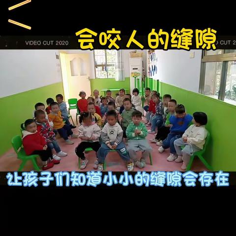 小班第六周一周回顾