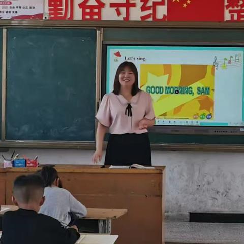 用爱坚守平凡，用心呵护花开 ——肖旗乡枣庄小学“优秀教师”展示