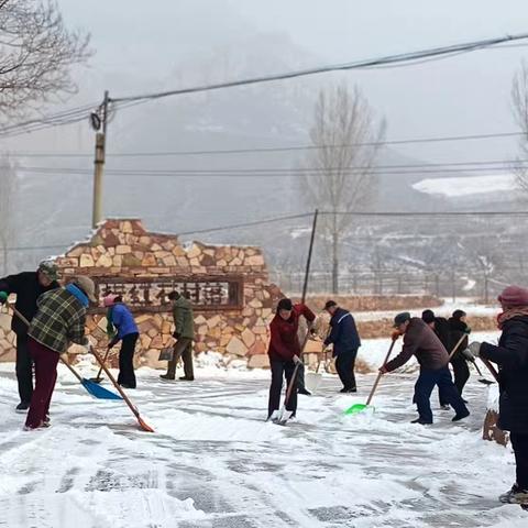 网格联动暖寒冬