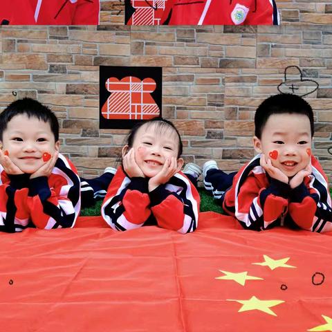 幼儿园招生啦！！！全商教育幼儿园2026年秋季招生火热进行中🌈