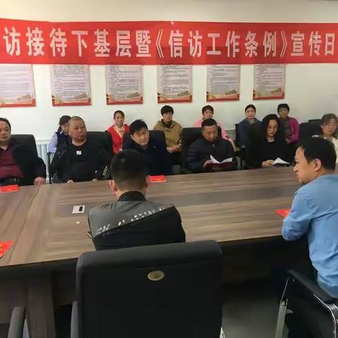 知法守法，法治理念入人心——相公庄街道总工会开展法治宣传活动