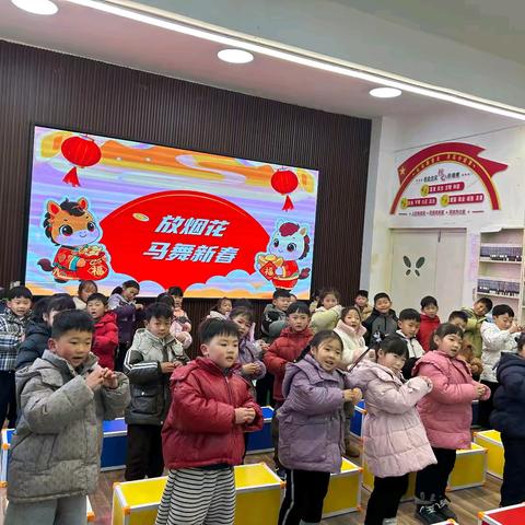 时光不语 成长有迹——合峪镇中心幼儿园期末汇报展示活动