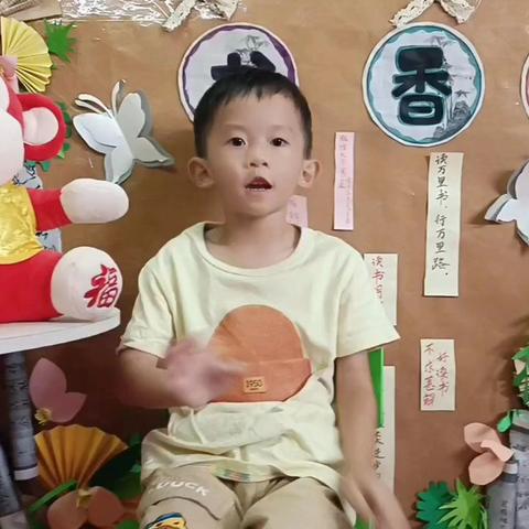 “绘本润童心,阅读伴成长”——智宝幼儿园 幼儿绘本故事分享