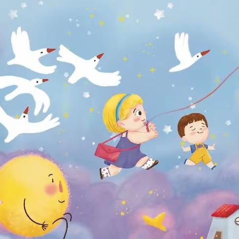 “🌞阳光运动 快乐成长🌞” 🌈邱县第三幼儿园“体能大循环”活动🎬🌈