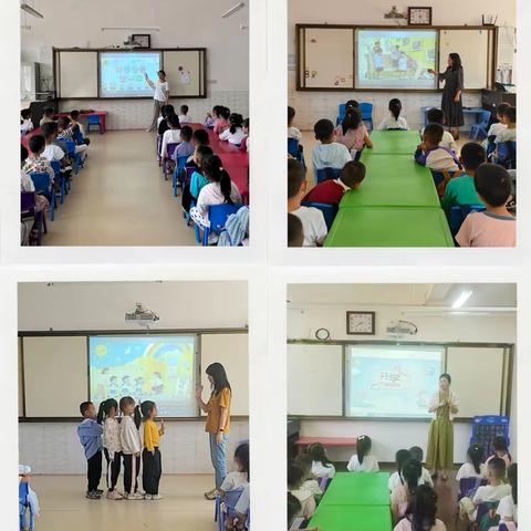 幼见开学季，携手共成长——邱县第三幼儿园《开学第一课安全教育》