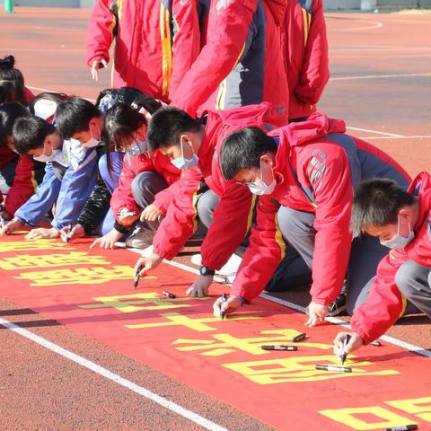 汽开十中•法治教育||“无毒有我 守护青春”主题校园禁毒系列活动