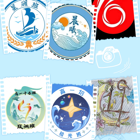 “一班一特色，弘毅筑班魂”——湛江市第二十一中学高一级班级文化建设评比活动