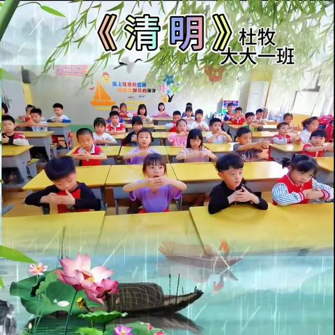 🌈幼儿园里欢乐多🌈——群英幼儿园～大大一班（第七周）美篇