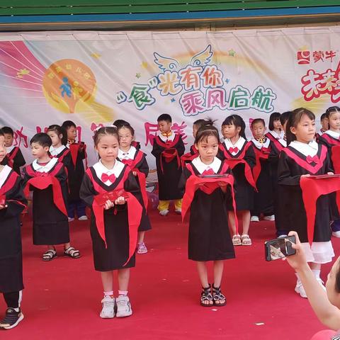 🌈“食”光有你  乘风启航🌈  群英幼儿园第六届美食节暨大大班毕业典礼（第十七周）美篇