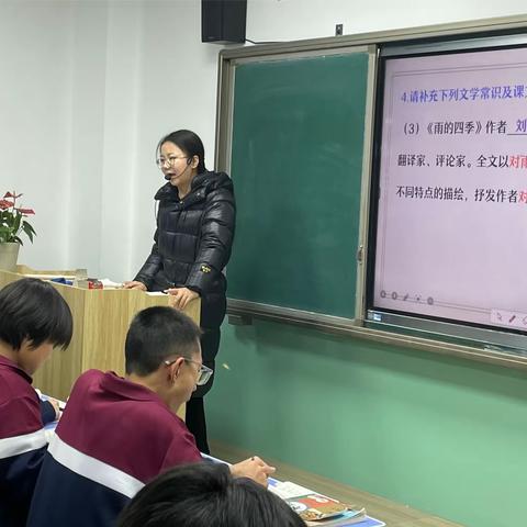 青蓝相济，助力紫山实验学校期末备考