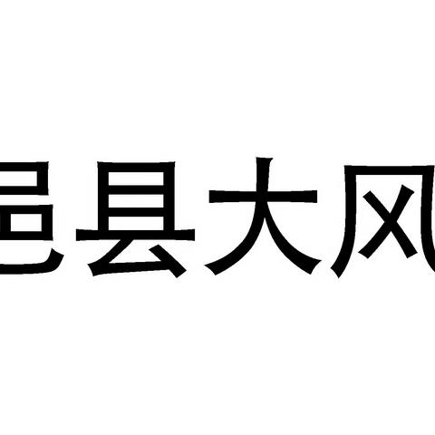 睿智情商1Q上第九周《用语言和非语言来表达情绪》