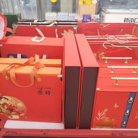 浓情中秋、喜迎国庆，莫庄新时代中秋活动开始了（9月23号—9月27号） 朱树峰携全体员工，借中秋佳节之际，祝新老客户，幸福美满，财源广进，团团圆圆 8点—9点；馒头1.49元每斤 8点—9点：精制盐1元3包