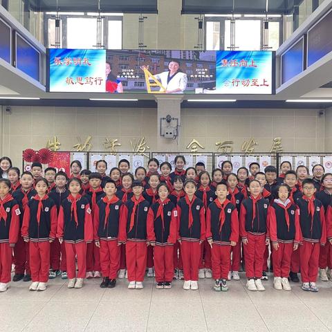 【生动二小·少队活动】九秩华章·童心献礼|长春市第二实验小学90周年校庆“徽章”设计活动