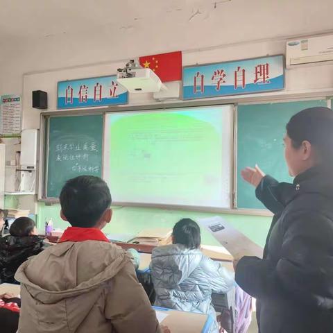 基于学科核心素养 培养科学兴趣爱好——记白寨镇良水寨小学期末科学表现性评价活动