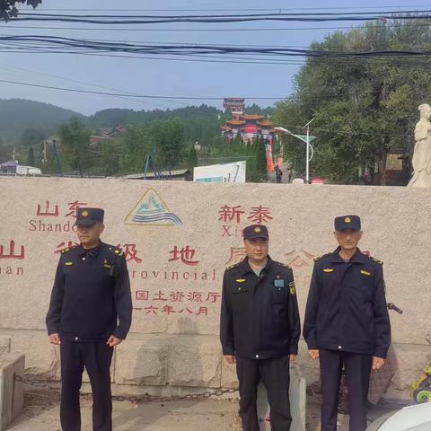 新汶执法中队保障寺山庙会圆满进行