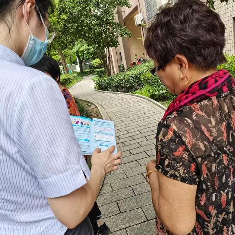 【民泰银行上虞支行】宣传数字人民币，防范电信诈骗