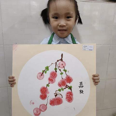 翠湖幼儿园美术作品展💕陈俏言