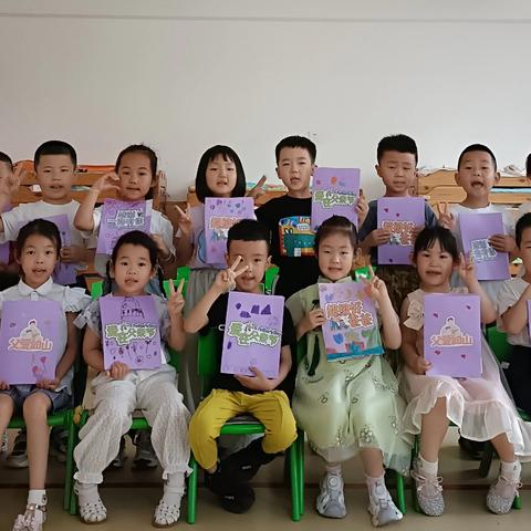 “感恩父亲、父爱如山”——哆来咪幼儿园中班父亲节活动