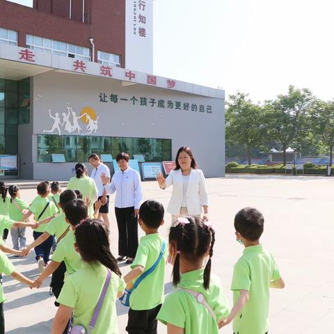 昌乐县昌盛小太阳幼儿园大班级部“参观小学”活动