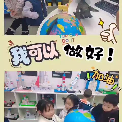 小二班本周快乐回放👀