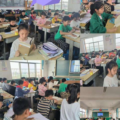 “一路书香， 一生阳光”  ——界河镇丁庄小学三年级读书节活动