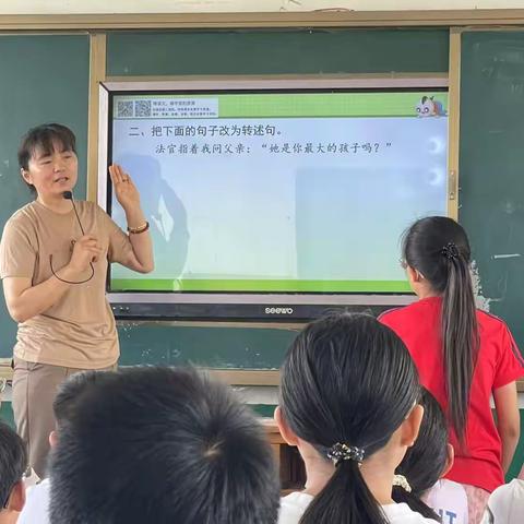 深耕课堂促实效 精准把脉助提升 ——界河镇学区六年级教学视导走进丁庄小学