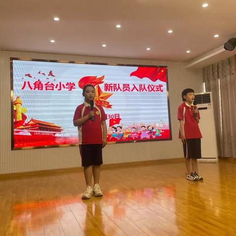 欢乐童年，放飞梦想——八角台小学附属幼儿园