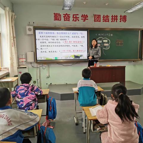 深化课堂改革  探究高效课堂 武家庄镇高庄则小学举行 高效课堂人人达标活动