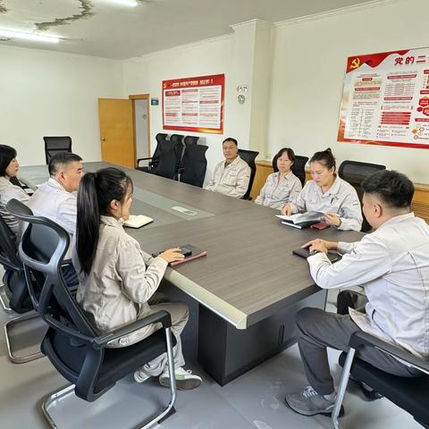 双鞍集团环保科技公司召开巡察整改工作推进会