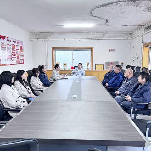 双鞍集团环保科技公司党支部召开深入贯彻中央八项规定精神学习教育会议