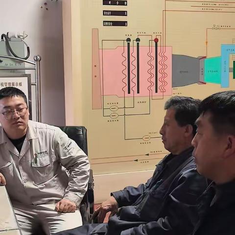 双鞍集团环保科技公司召开4月第一周安全例会