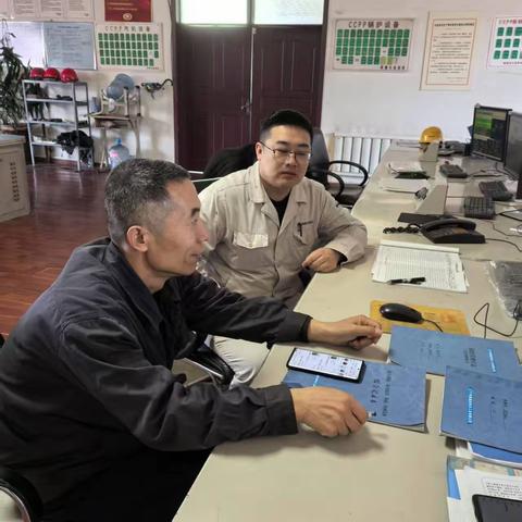 双鞍集团环保科技公司鲅鱼圈作业区召开4月第二周安全例会