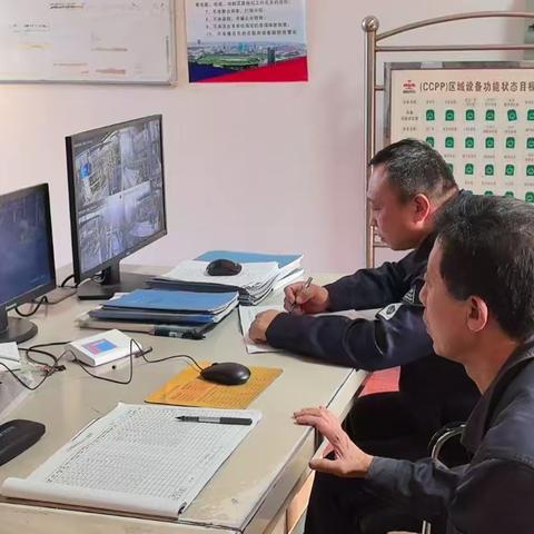 双鞍集团环保科技公司召开5月第三周安全例会