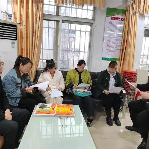 教学大比武 课堂展风采——南河店镇小学英语教师教学大比武活动