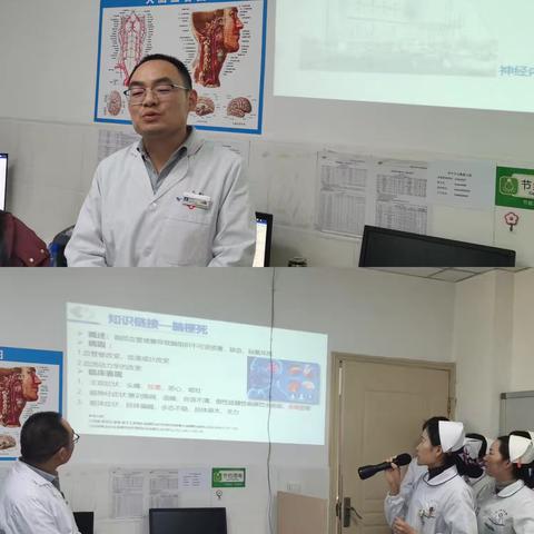 神经内科 急性脑梗死动脉取栓术患者护理查房