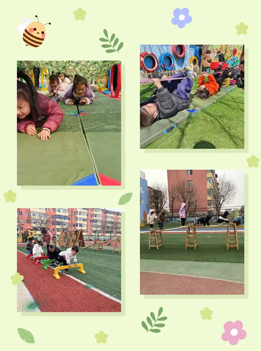 简篇-“传承红色基因”
辽中区第一小学幼儿园开展红色文化教育系列活动