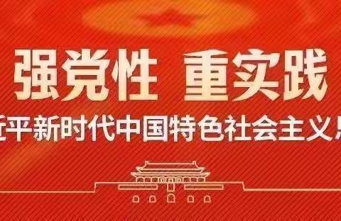 招生通知｜宁夏招132名！2023年军队院校招收普通高中毕业生计划公布！