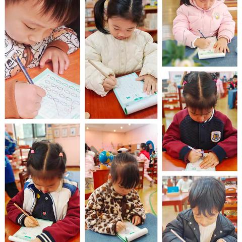 十二月第四周周小结